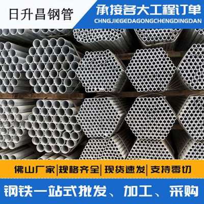 加格达奇声测管桩基现场检测技术规定