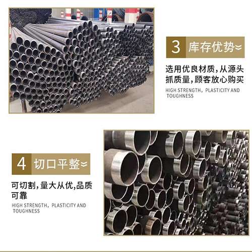 加格达奇声测管用于灌浆和工程施工的注意事项