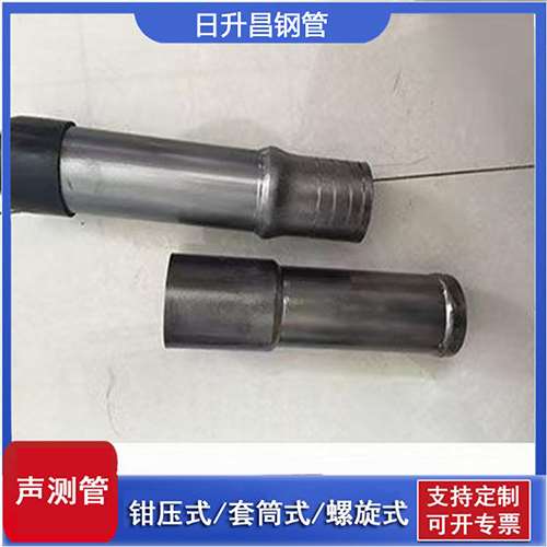 加格达奇声测管检测前准备工作有哪些