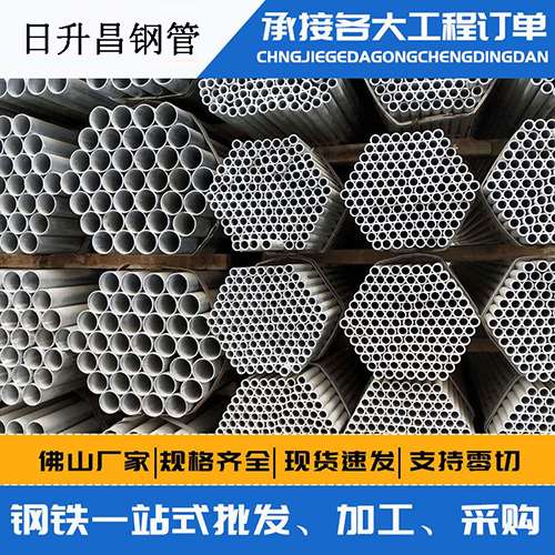 加格达奇声测管的性能检测试验