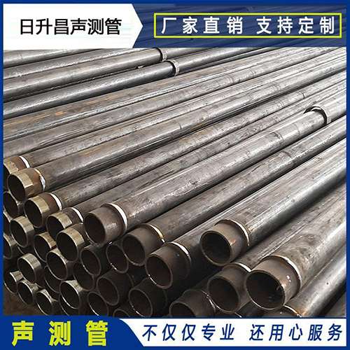 加格达奇声测管外观质量有哪些要求？