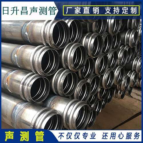 加格达奇声测管现场检测用什么方法？